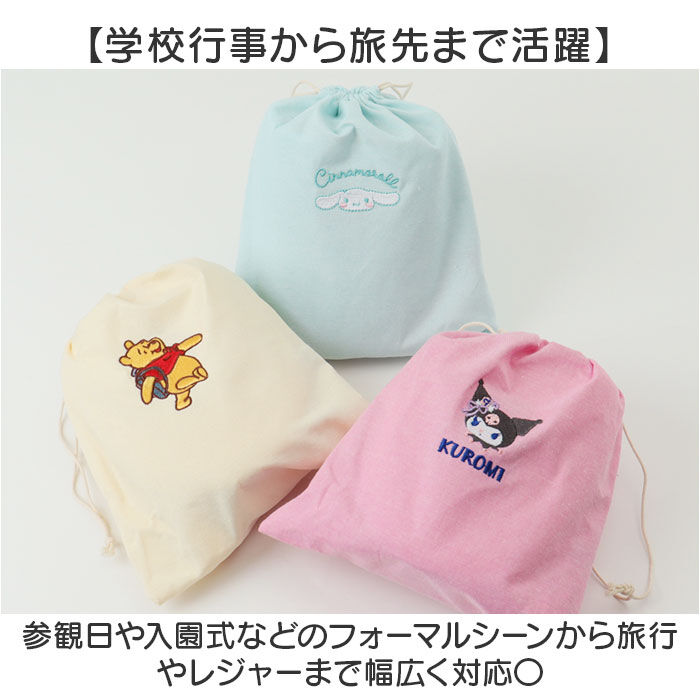 BACKYARD FAMILY「携帯スリッパ キャラクター 通販 携帯用スリッパ スリッパ 携帯 持ち運び 可愛い おしゃれ」|ルームシューズ|