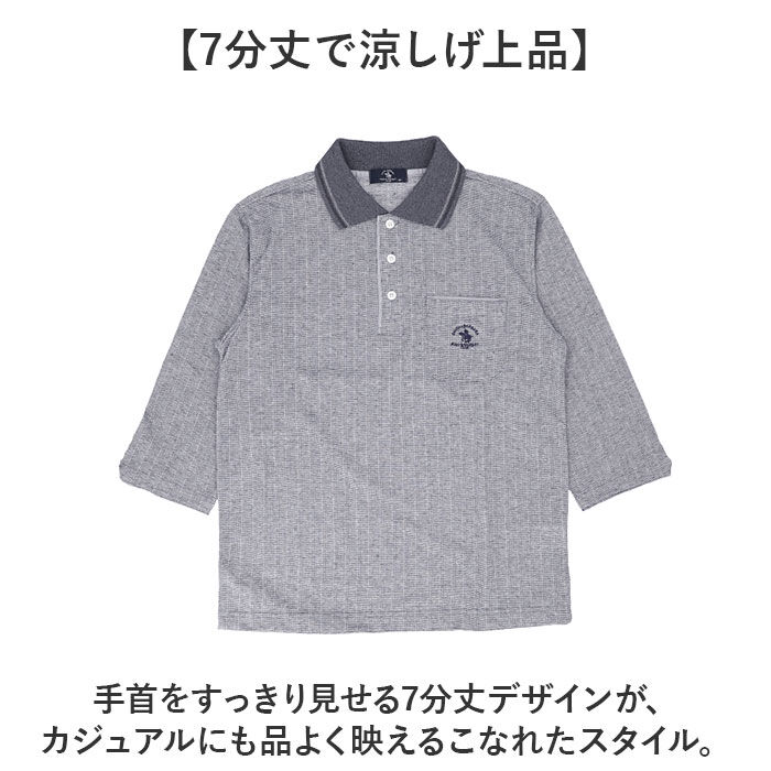 BACKYARD FAMILY「ポロシャツ 7分袖 メンズ 通販 SANTA BARBARA サンタバーバラ ゴルフウェア」|その他|