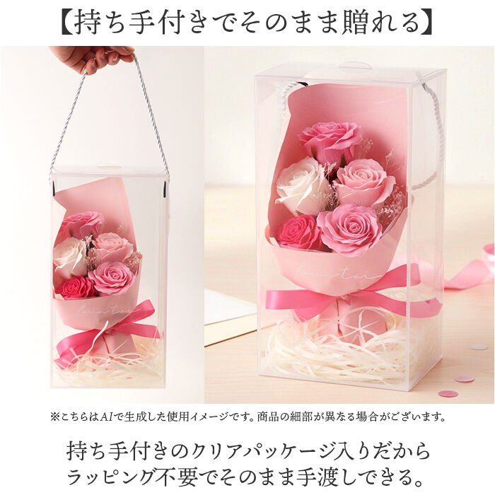 BACKYARD FAMILY「Green house グリーンハウス ソープフラワー スタンダード 通販 花 フラワー 造花」|その他|