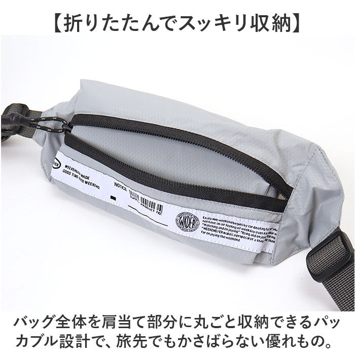 BACKYARD FAMILY「ショルダーバッグ 斜めがけ メンズ 大きめ 通販 トートバッグ 斜めがけバッグ ポケッタブルバッグ」|ショルダー・メッセンジャー|