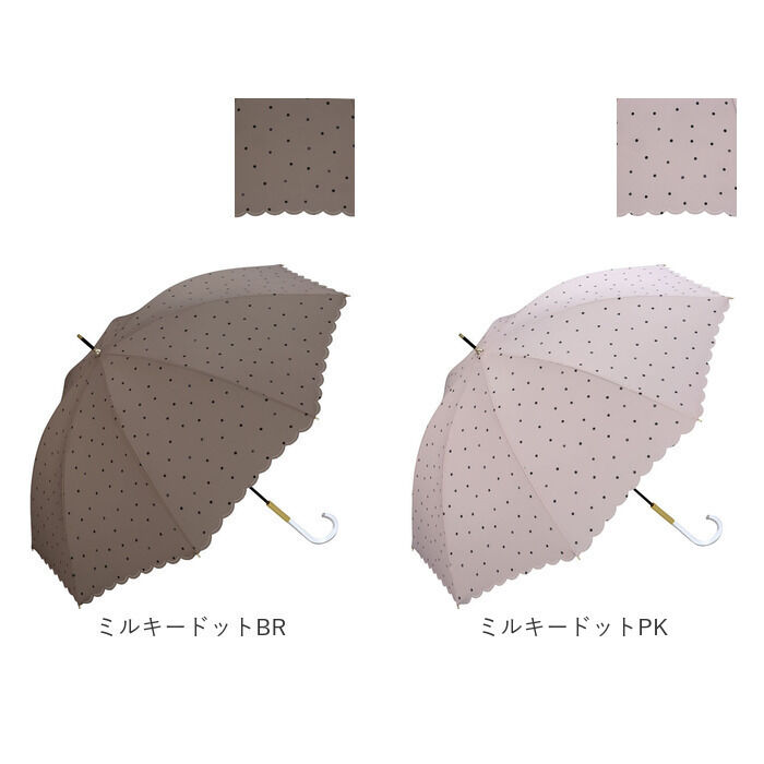 Wpc.「ジャンプ傘 おしゃれ 通販 ワールドパーティー ジャンプ式 雨傘 傘 長雨傘 58cm」|傘|