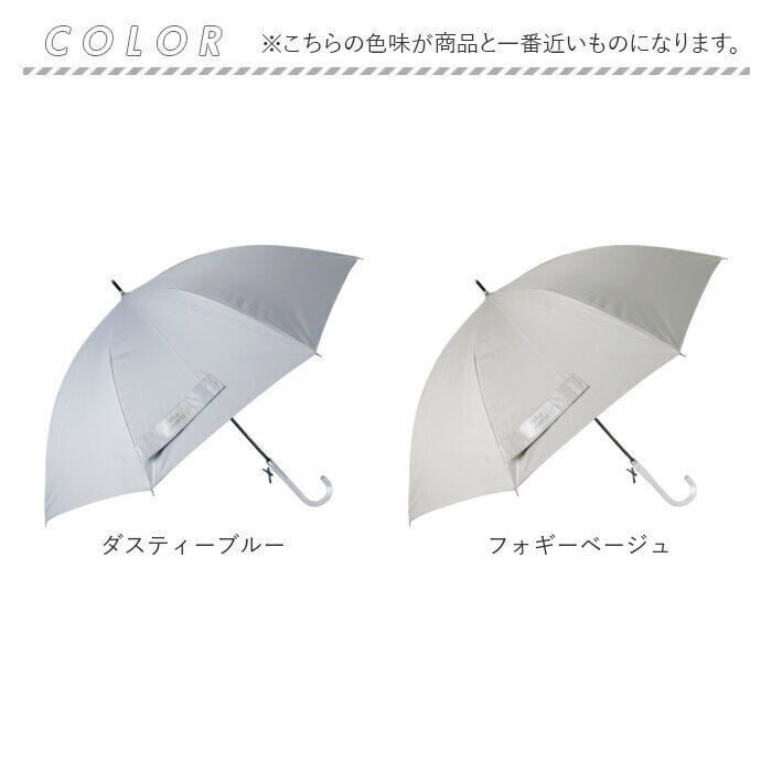 BACKYARD FAMILY「晴雨兼用傘 レディース 通販 長傘 晴雨兼用 雨傘 日傘 傘 かさ 55cm おしゃれ 花柄」|傘|