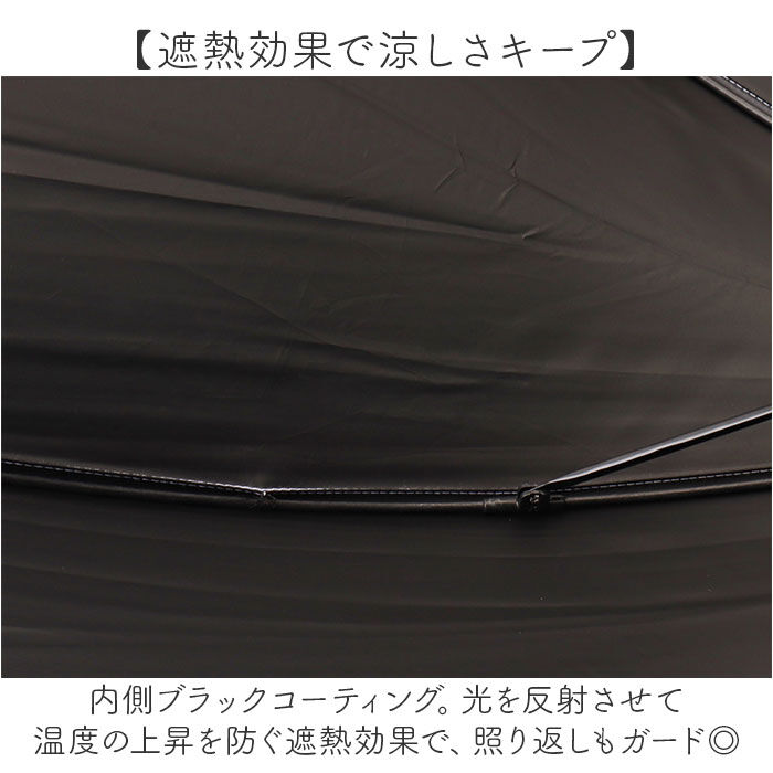BACKYARD FAMILY「晴雨兼用傘 レディース 通販 長傘 晴雨兼用 雨傘 日傘 傘 かさ 55cm おしゃれ 花柄」|傘|