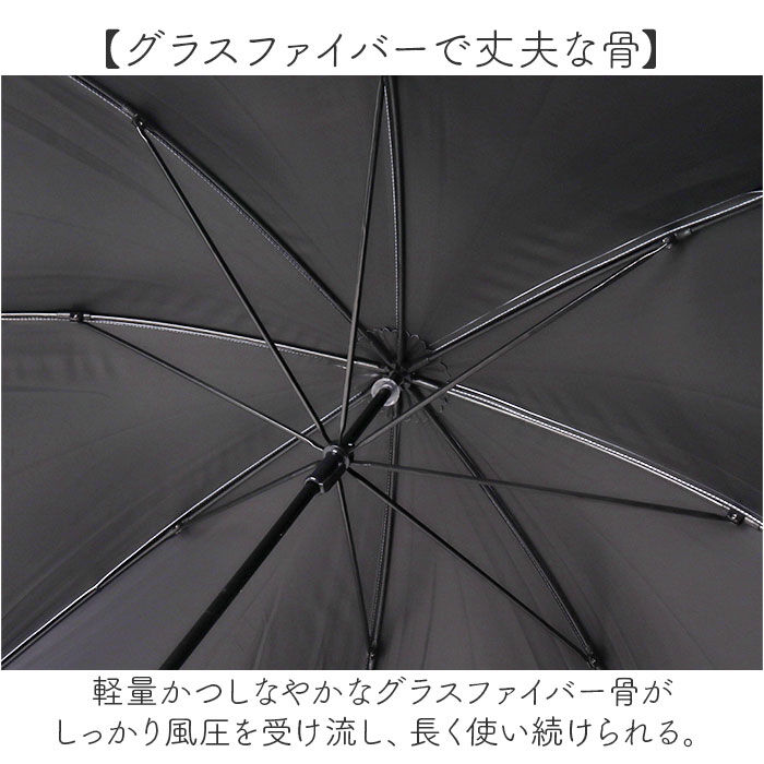 BACKYARD FAMILY「晴雨兼用傘 レディース 通販 長傘 晴雨兼用 雨傘 日傘 傘 かさ 55cm おしゃれ 花柄」|傘|