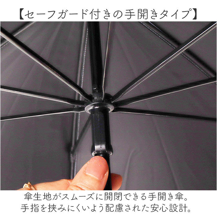 BACKYARD FAMILY「晴雨兼用傘 レディース 通販 長傘 晴雨兼用 雨傘 日傘 傘 かさ 55cm おしゃれ 花柄」|傘|