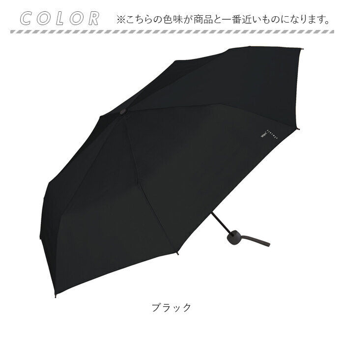 BACKYARD FAMILY「Wpc. 折りたたみ傘 通販 レディース メンズ 晴雨兼用 雨傘 コンパクト 折り畳み 大きめ」|傘|