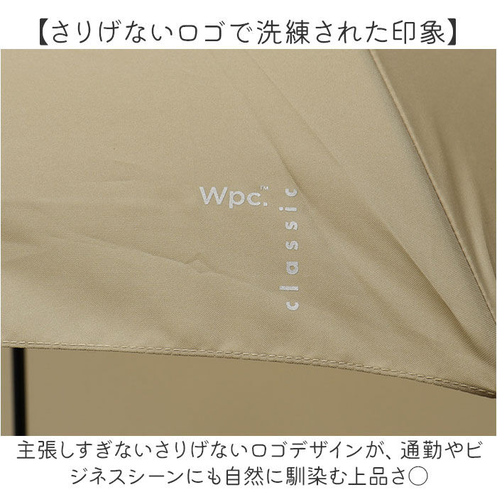 BACKYARD FAMILY「Wpc. 折りたたみ傘 通販 レディース メンズ 晴雨兼用 雨傘 コンパクト 折り畳み 大きめ」|傘|
