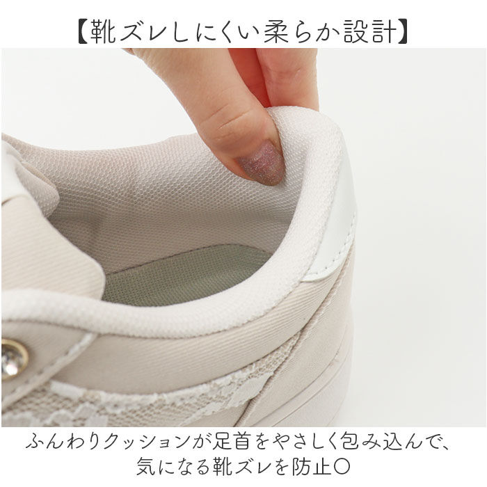 BACKYARD FAMILY「EDWIN レディーススニーカー 厚底 通販 エドウィン シューズ おしゃれ かわいい スニーカー」|スリッポン|