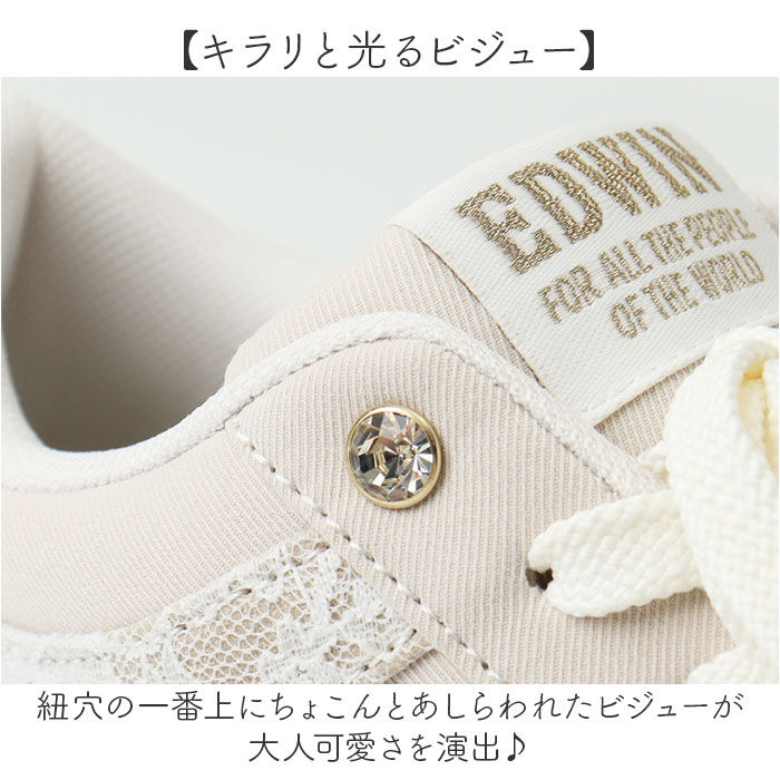 BACKYARD FAMILY「EDWIN レディーススニーカー 厚底 通販 エドウィン シューズ おしゃれ かわいい スニーカー」|スリッポン|