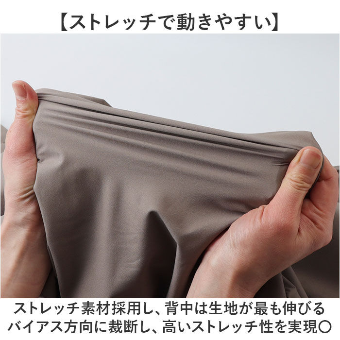 BACKYARD FAMILY「ウインドブレーカー メンズ 通販 KELTRAS ケルトラス カジメイク レインウェア アウター」|その他|
