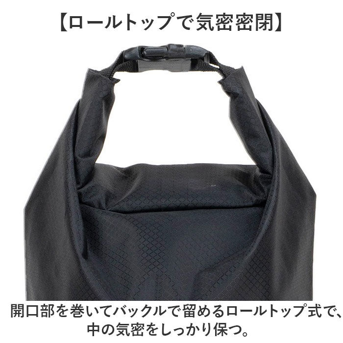 BACKYARD FAMILY「ドライバッグ 通販 KELTRAS ケルトラス 防水バッグ アウトドア キャンプ 海水浴 釣り」|その他|