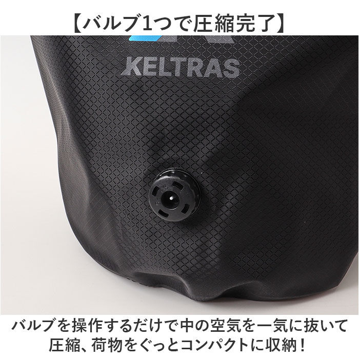 BACKYARD FAMILY「ドライバッグ 通販 KELTRAS ケルトラス 防水バッグ アウトドア キャンプ 海水浴 釣り」|その他|