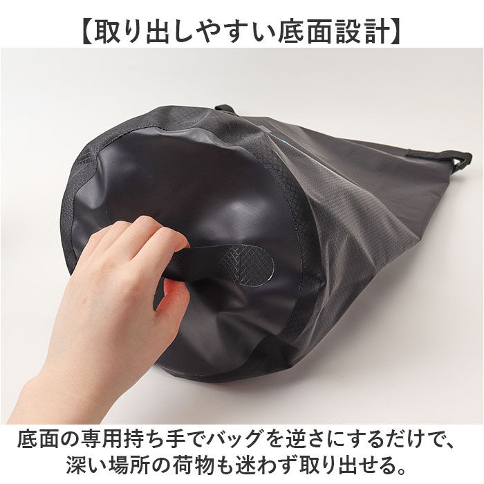 BACKYARD FAMILY「ドライバッグ 通販 KELTRAS ケルトラス 防水バッグ アウトドア キャンプ 海水浴 釣り」|その他|