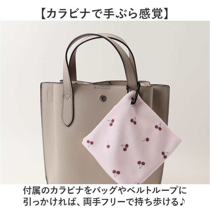 BACKYARD FAMILY「くっつくタオル 通販 くっつくマルチタオル くっつくクロス タオルハンカチ ミニタオル」|ハンカチ|