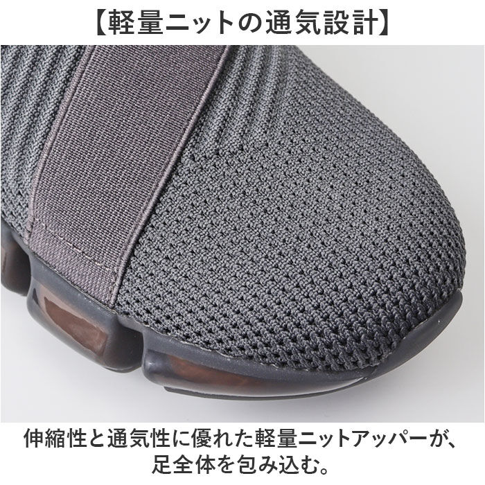 BACKYARD FAMILY「ファイテン スニーカー レディース 通販 phiten 靴 ファイテンスニーカー 厚底スニーカー」|スリッポン|