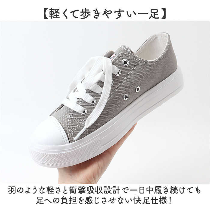 BACKYARD FAMILY「スニーカーレディースおしゃれ 通販 パーソンズ キャンバススニーカー レディース 軽量 軽い 通学」|スリッポン|