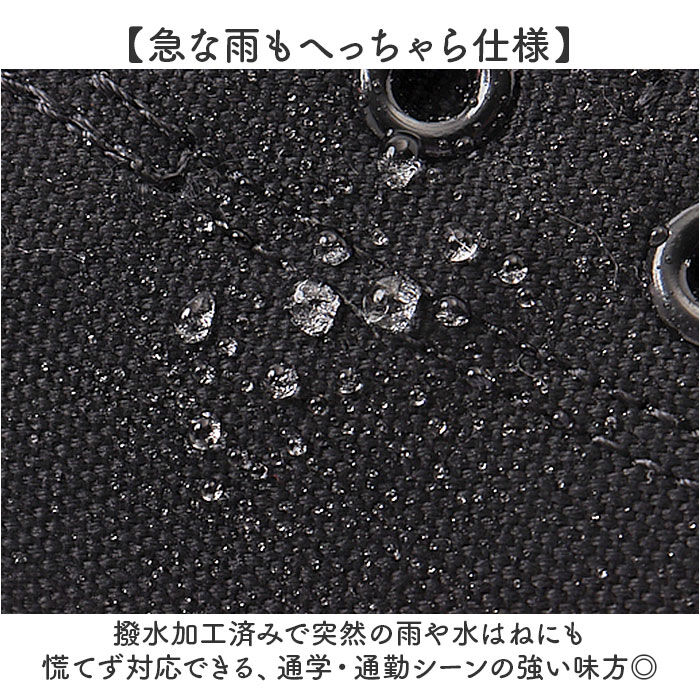 BACKYARD FAMILY「スニーカーレディースおしゃれ 通販 パーソンズ キャンバススニーカー レディース 軽量 軽い 通学」|スリッポン|