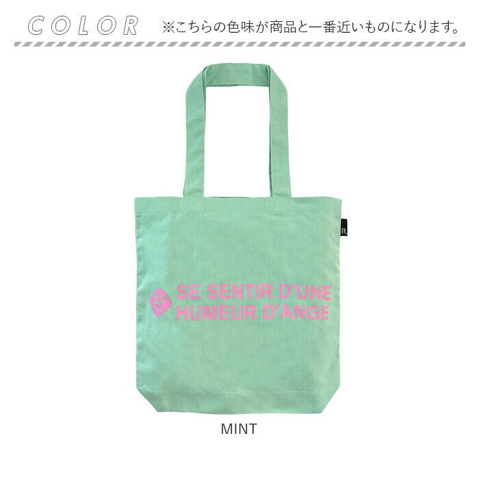 ROOTOTE「トートバッグ SC.トール 通販 レディース おしゃれ ショルダーバッグ 肩掛け ROOTOTE」|トートバッグ|