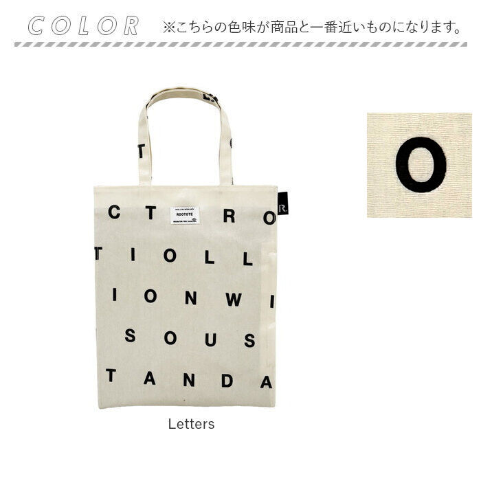 ROOTOTE「トートバッグ EU.アーキャトル 通販 レディース おしゃれ ハンドバッグ A4 手提げかばん」|トートバッグ|