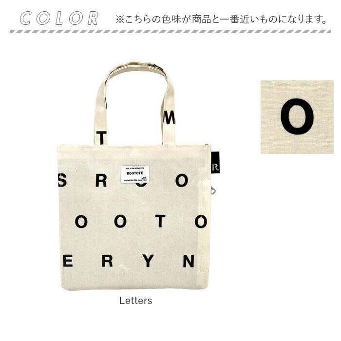 ROOTOTE「トートバッグ EU.スクエア 通販 レディース おしゃれ 小さめ ミニバッグ ハンドバッグ」|トートバッグ|