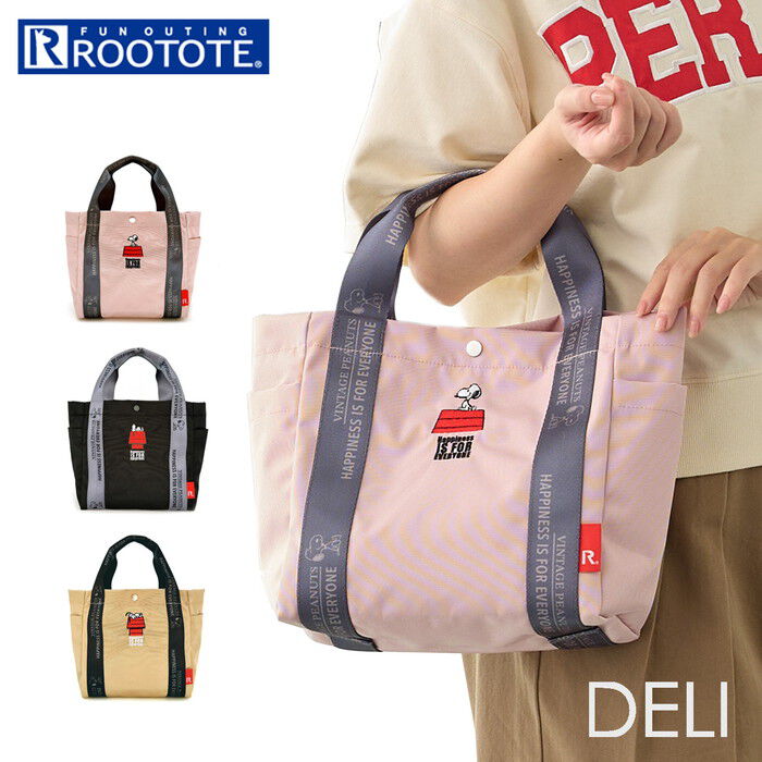 ROOTOTE「ルートート スヌーピー ROOTOTE 8504 通販 トートバッグ 手提げかばん 手提げバッグ」|トートバッグ|
