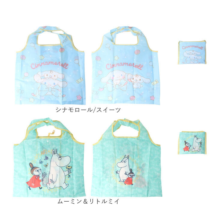 BACKYARD FAMILY「エコバッグ 折りたたみ キャラクター 通販 折りたたみバッグ ショッピングバッグ お買い物バッグ」|エコバッグ|