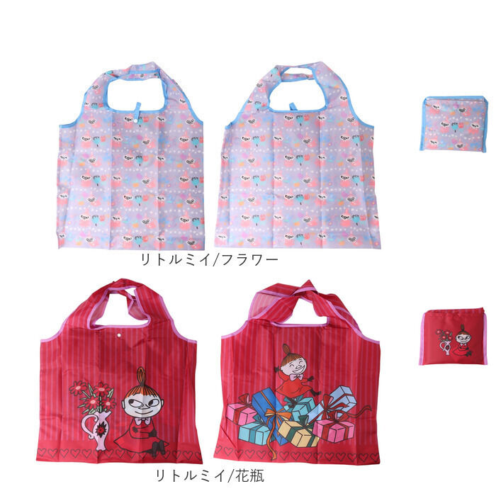 BACKYARD FAMILY「エコバッグ 折りたたみ キャラクター 通販 折りたたみバッグ ショッピングバッグ お買い物バッグ」|エコバッグ|