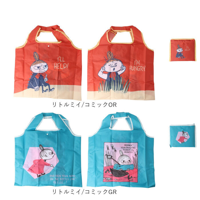 BACKYARD FAMILY「エコバッグ 折りたたみ キャラクター 通販 折りたたみバッグ ショッピングバッグ お買い物バッグ」|エコバッグ|