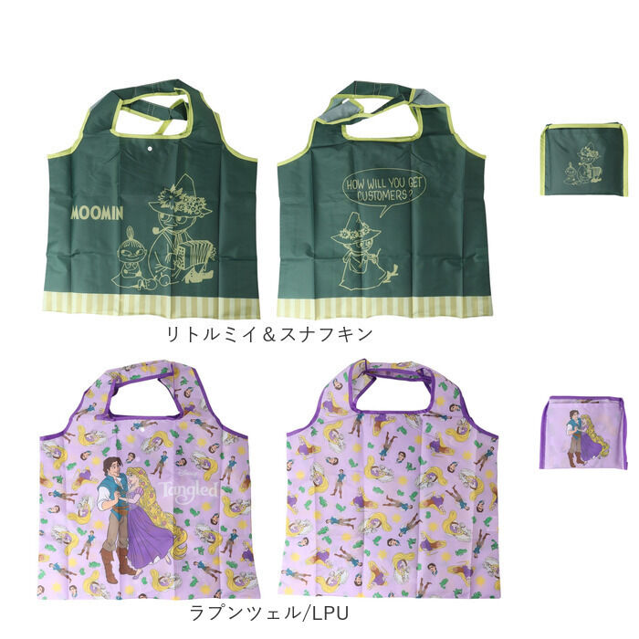 BACKYARD FAMILY「エコバッグ 折りたたみ キャラクター 通販 折りたたみバッグ ショッピングバッグ お買い物バッグ」|エコバッグ|