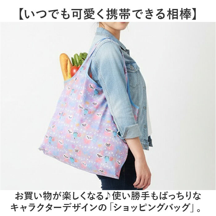 BACKYARD FAMILY「エコバッグ 折りたたみ キャラクター 通販 折りたたみバッグ ショッピングバッグ お買い物バッグ」|エコバッグ|