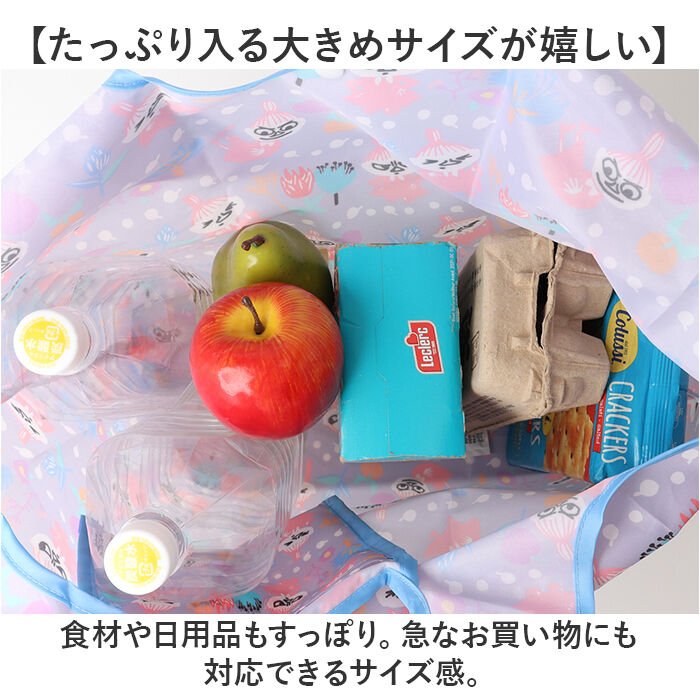 BACKYARD FAMILY「エコバッグ 折りたたみ キャラクター 通販 折りたたみバッグ ショッピングバッグ お買い物バッグ」|エコバッグ|