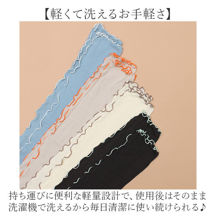 BACKYARD FAMILY「アームカバー 接触冷感 通販 腕カバー 冷感アームカバー 手の甲 カバー かわいい フリル」|その他|