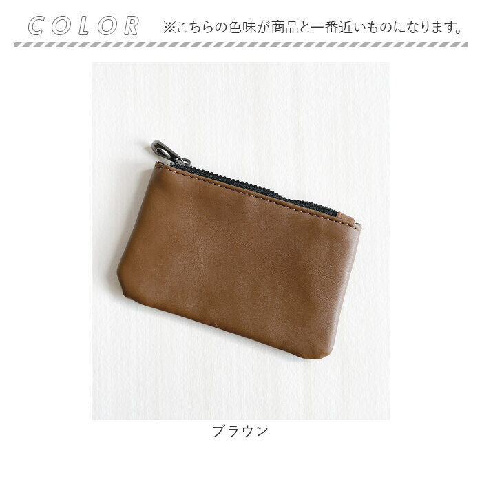 BACKYARD FAMILY「ミニ財布 メンズ 通販 コインケース 小銭入れ コンパクト財布 財布 ジップウォレット お財布」|コインケース|