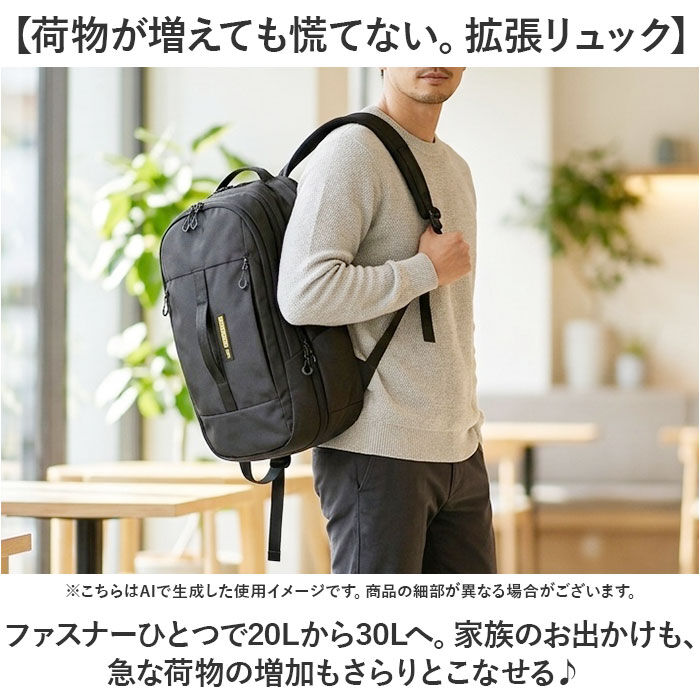 BACKYARD FAMILY「5LAKES＆MT DGEAR バックパック 通販 リュック リュックサック 大容量 バッグ」|リュック|