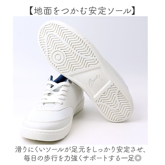 BACKYARD FAMILY「アーノルドパーマー スニーカー 通販 レディーススニーカー 靴 レディース シューズ」|スリッポン|