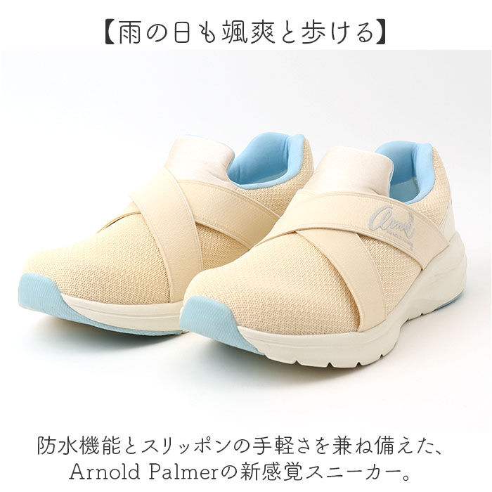 BACKYARD FAMILY「アーノルドパーマー スニーカー 通販 スリッポン レディース レディーススニーカー 靴 シューズ」|スリッポン|