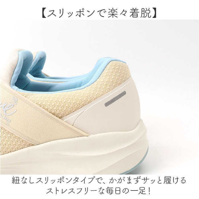 BACKYARD FAMILY「アーノルドパーマー スニーカー 通販 スリッポン レディース レディーススニーカー 靴 シューズ」|スリッポン|