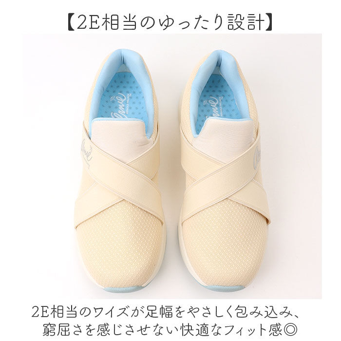 BACKYARD FAMILY「アーノルドパーマー スニーカー 通販 スリッポン レディース レディーススニーカー 靴 シューズ」|スリッポン|