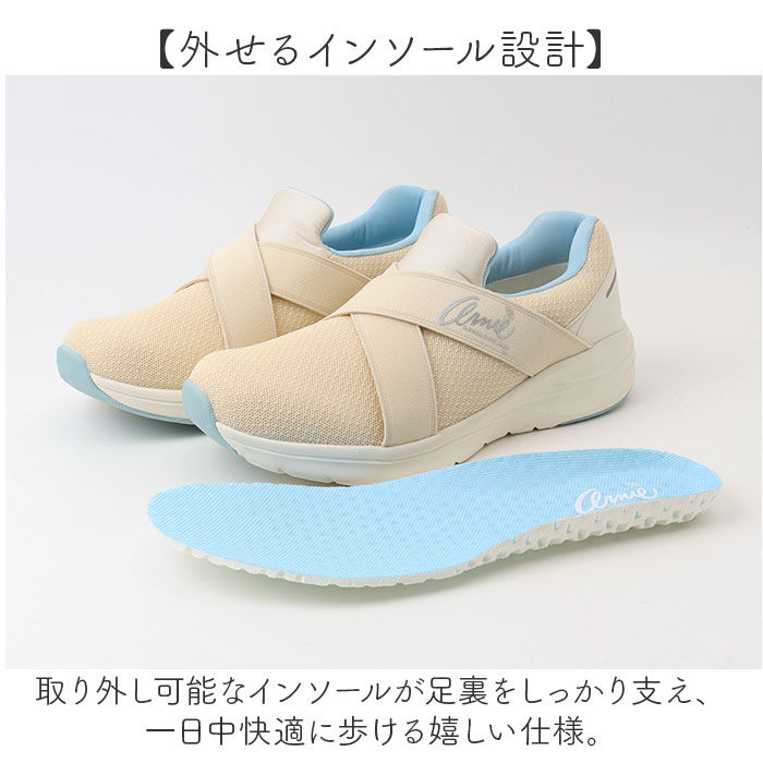 BACKYARD FAMILY「アーノルドパーマー スニーカー 通販 スリッポン レディース レディーススニーカー 靴 シューズ」|スリッポン|