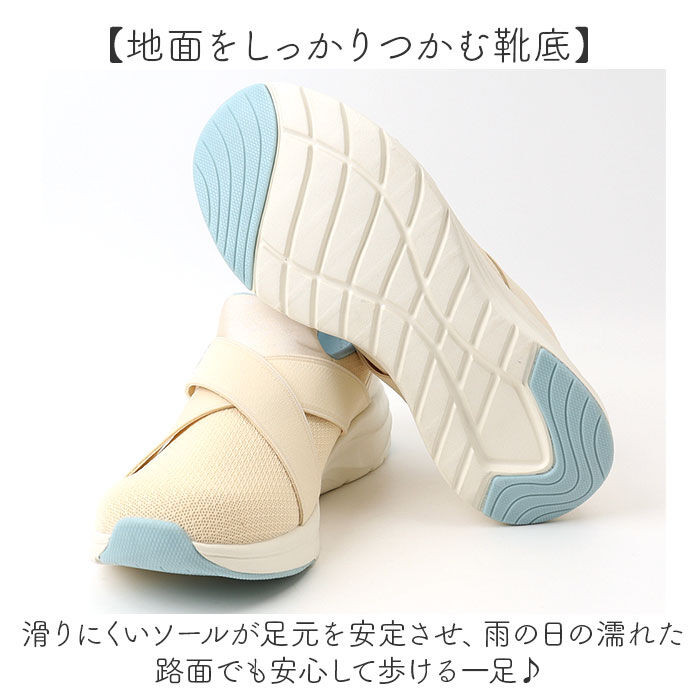 BACKYARD FAMILY「アーノルドパーマー スニーカー 通販 スリッポン レディース レディーススニーカー 靴 シューズ」|スリッポン|