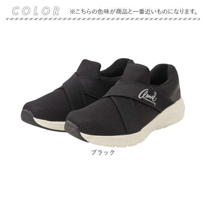 BACKYARD FAMILY「アーノルドパーマー スニーカー 通販 スリッポン レディース レディーススニーカー 靴 シューズ」|スリッポン|