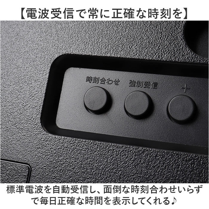 BACKYARD FAMILY「電波掛時計 温度 湿度 通販 掛け時計 壁掛け時計 アナログ時計 ライト 壁掛け カレンダー」|クロック・置時計|