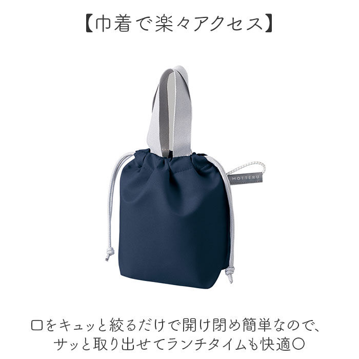 BACKYARD FAMILY「クルリト コンパクトクーラーミニ巾着 通販 クルリトクーラーミニ巾着 保冷バッグ おにぎり入れ」|食器・キッチングッズ|