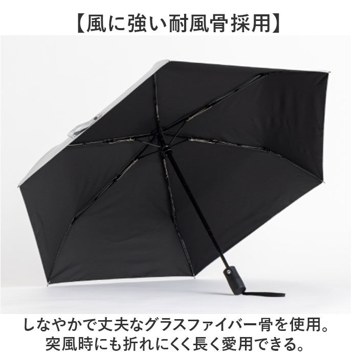 BACKYARD FAMILY「自動開閉 折りたたみ傘 晴雨兼用 通販 折り畳み傘 自動開閉傘 晴雨兼用傘 自動開閉折りたたみ傘」|傘|