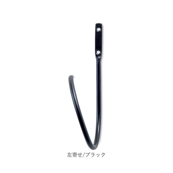 BACKYARD FAMILY「posh living ポッシュリビング カーテンホルダー 通販 ホルダー カーテンフック」|その他|