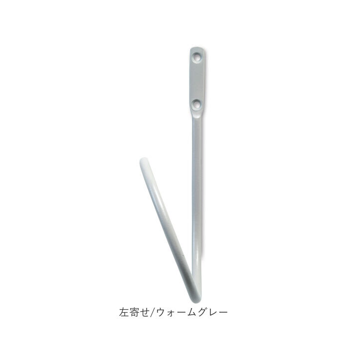 BACKYARD FAMILY「posh living ポッシュリビング カーテンホルダー 通販 ホルダー カーテンフック」|その他|