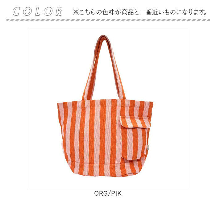 ROOTOTE「ルートート rootote トートバッグ 3519 通販 トートバック 肩掛けバッグ 手持ちバッグ」|トートバッグ|