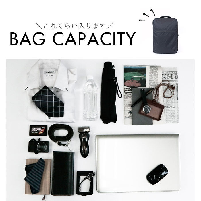 BACKYARD FAMILY「通勤 リュック 通販 リュックサック ディパック バッグ バック 鞄 カバン かばん 手さげ」|リュック|