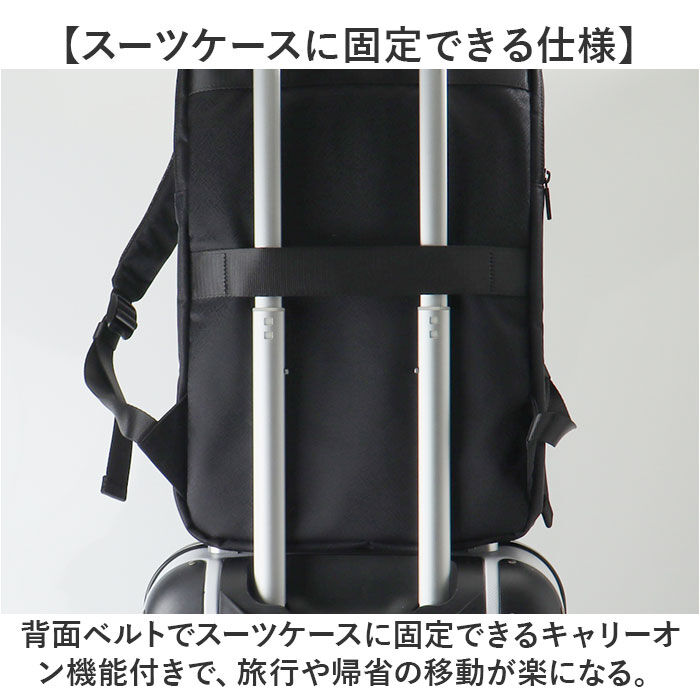 BACKYARD FAMILY「通勤 リュック 通販 リュックサック ディパック バッグ バック 鞄 カバン かばん 手さげ」|リュック|