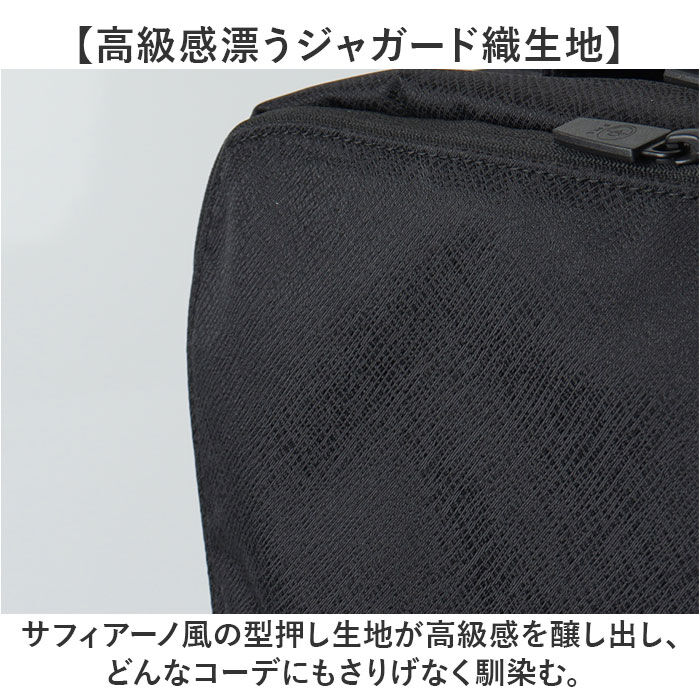 BACKYARD FAMILY「通勤 リュック 通販 リュックサック ディパック バッグ バック 鞄 カバン かばん 手さげ」|リュック|